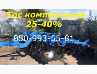 Борона НАВЕСНАЯ прицепная 1.8 (2.1-2.4-2.8-3.1) для трактора Т-150 МТЗ