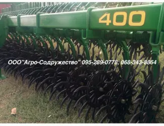 Зображення для оголошення Борона мотыга ротационная John Deere Джон Дир 4.6/6/9/12м. по пропашным культурам