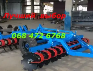 Лущильник дисковый прицепной ЛДВП-3