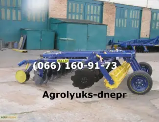 Прицепная дисковая АГД-4