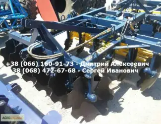 Прицепная борона АГД 2.5Н