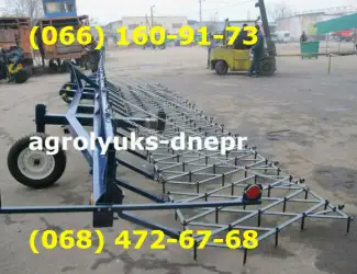 Сцепка борон 8 м для трактора Т-40