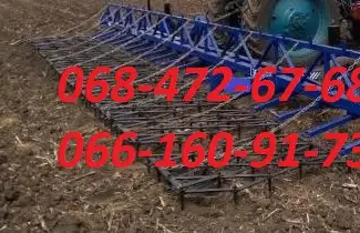 Сзб - 8 метровая.Сцепка зубовых борон