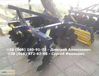 Дисковая борона АГД 2.1 Тип навесной Ширина захвата