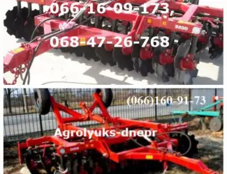 Сезонная продажа Борона дисковая Паллада 3200 (560)