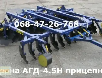 АГД 4