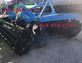 Борона дисковая фронтальная БДФ 2.1-2.4 м