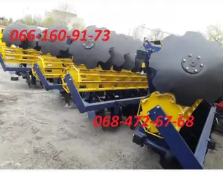 Новый!Дисковые Бороны Агд от 1.8 до 4.5 шириной захвата