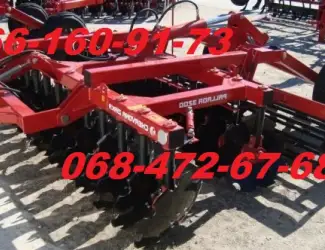 Паллада 3200 Прицепная