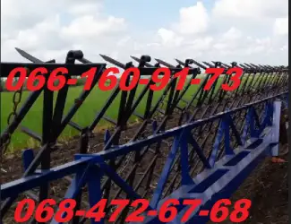 Сцепка СЗБ -8 зубовых борон
