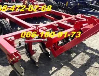 Диско Плуг Борона БДП 2.5 Прицепная