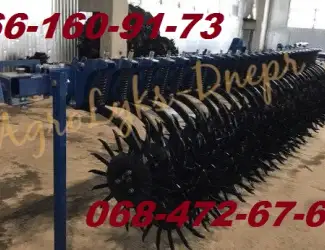 БМР-борона мотыга ротационная 6м