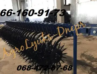 Мотига ротаційна борона БМР - 6