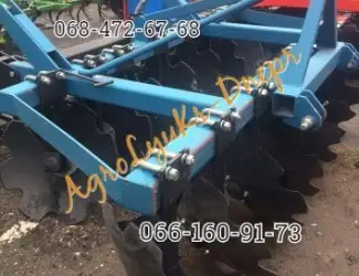 БДФ 1.8 - 2.4 борона навесная