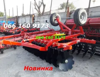 Борона Вищої якості БПД 3.2 м