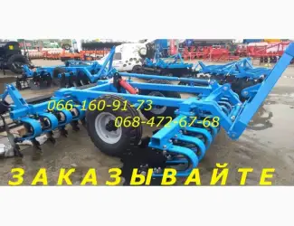 БОРОНА Дискатор ЛВДП - 2