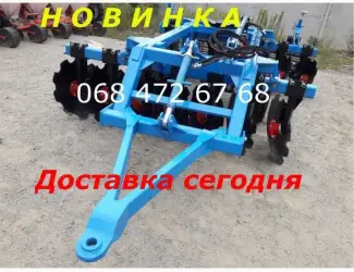 Прицепная борона необслуживаемая БДФ(П)-стойка (2.4-2.8-3.1-3.5-3.8 Компенсация 25% НДС