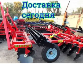 Борона Дисковая прицепная БДФП-2.4-2.8-3.1-3.5 навесная АГД