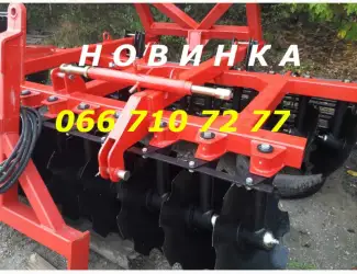 Зображення для оголошення Новинка сегодня есть борона Захват-3200 захвата для трактора МТЗ-90-100л.с реально