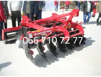 Зображення для оголошення Борона дисковая навесная Паллада 2400! Новинка