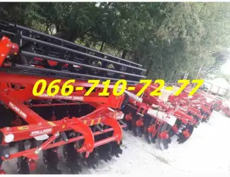 Зображення для оголошення Борона БДП-3200-01 Паллада Pallada 3200
