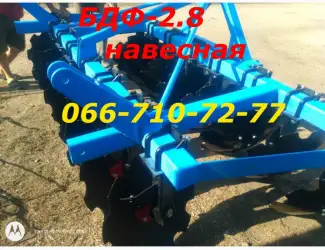 Зображення для оголошення Борона НАВЕСНАЯ прицепная 1.8 (2.1-2.4-2.8-3.1) для трактора Т-150 МТЗ