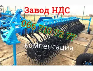 Зображення для оголошення Заводская УСИЛЕННАЯ Ротационная борона МОТЫГА Компенсация НДС Доставка