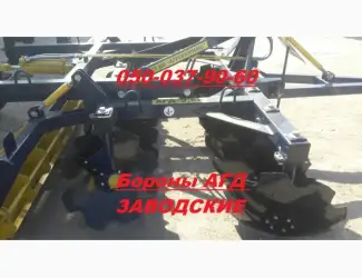 Зображення для оголошення Дискатор-борона АГд-2, 5Н прицепная новая(Гаражные производители не дают гарантии на свои)