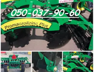 Зображення для оголошення Купить мега борону Харвест 3200 Harvest 320-Pallada борона ХАРВЕСТ