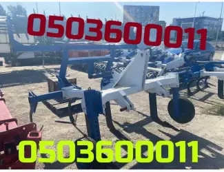 Глубокорыхлитель Hercules-2