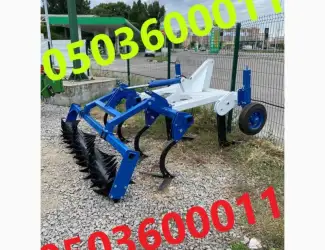 Глубокорыхлитель Hercules A3tech по супер цене