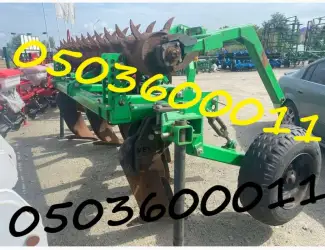 Продам грс-3 2018г (глубокорыхлитель) по выгодной цене