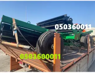 Продам новый каток измельчитель рубящий