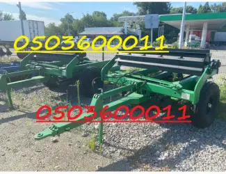 Измельчитель-каток кзк-6-04 цена огонь