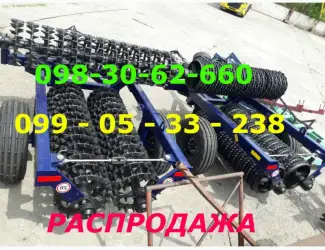 Зображення для оголошення Каток зубчато-кольчатый 520ММ КАТКИ Кзк