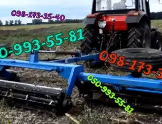 КЗК-6-04 Каток ріжучий водоналивний гідрофіцірованний в наявності