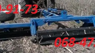 Измельчитель Рубящий-водоналивной Каток КЗК -6-04