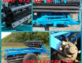 Измельчитель Каток водоналивной КЗК-6-04