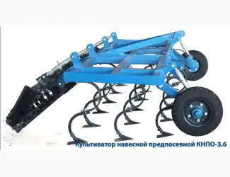 Культиватор навесной предпосевной обработке КНПО-4