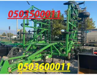 Продам культиватор Грейт Планс ФС-9.5