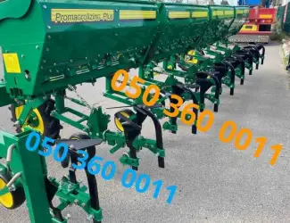 Культиватор Harvest 560 Pro пропашной с удобрениями