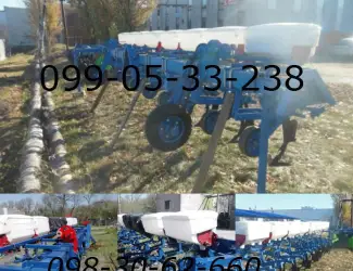 Зображення для оголошення Культиватор КРН