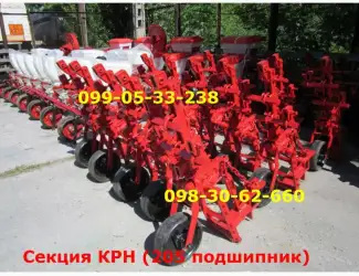 Зображення для оголошення Секция крн(205 подшипник)продажа секций Днепр Секция крн(205 подшипник)продажа секций