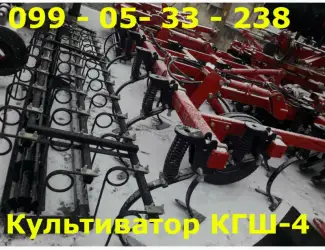 Зображення для оголошення Универсальный четырехрядный культиватор серии Кпс-4 (4-рядный) + каток + пружина