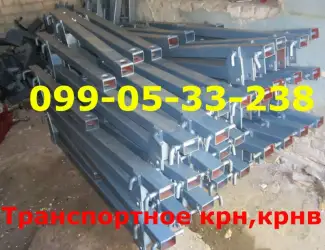Зображення для оголошення Транспортное КРН
