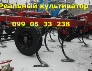 Зображення для оголошення ХИТ продаж 18г Кпс-4Х4 культиватор прицепной Усиленный КПС есть по наличию цена Кпс-4