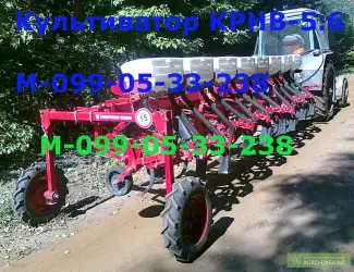 Зображення для оголошення Культиватор междурядный КРН-5
