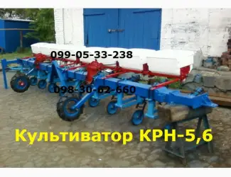 Зображення для оголошення Крн-5