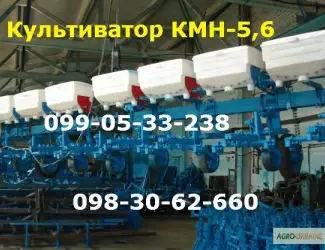 Зображення для оголошення Лучший пропашной культиватор МОТЫГА Кмн-5