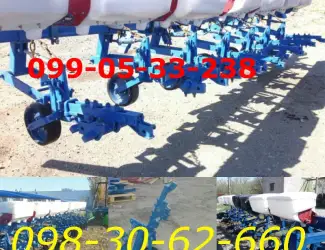 Зображення для оголошення Культиватор крнв-5, 6 04(крнв)